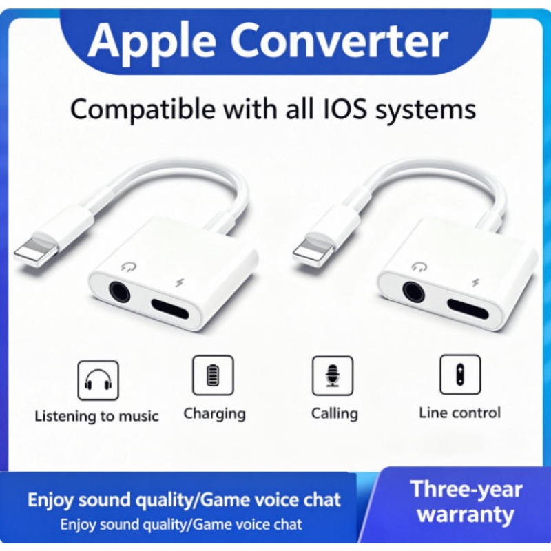 Earphone Splitter Jack - Аудиоадаптер для iPhone 14, 13, 12,